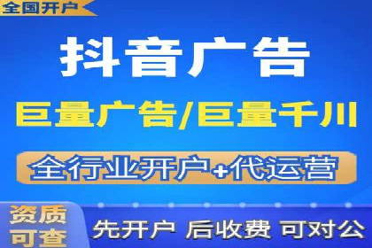 SEM竞价专员如何实现广告投放精准化